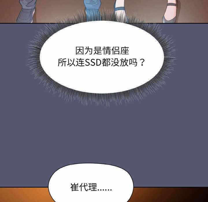 第141张