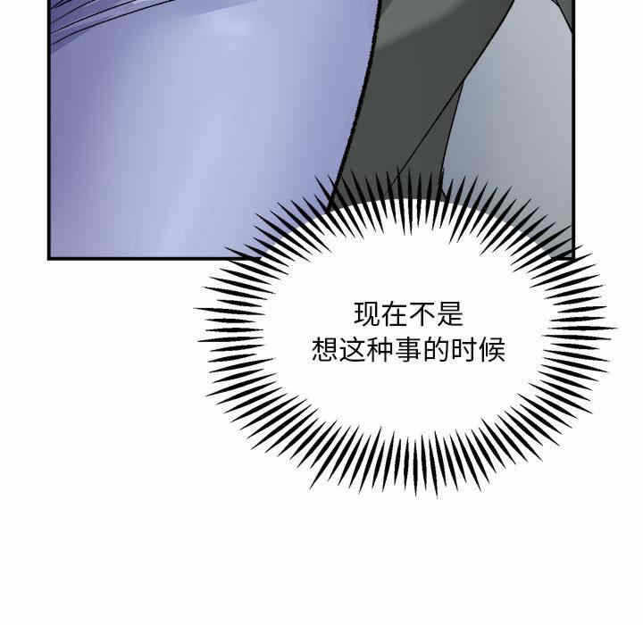第58张
