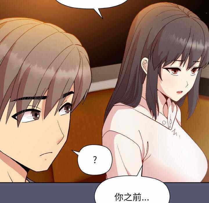 第143张