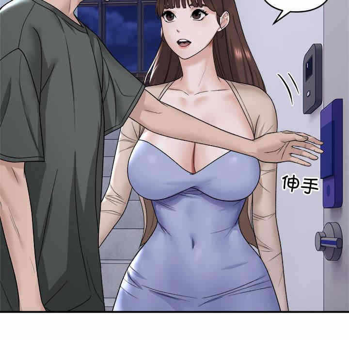 第62张