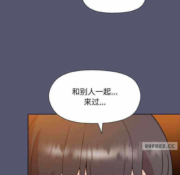 第146张