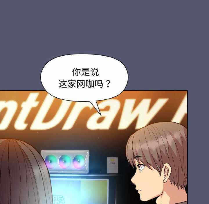 第150张