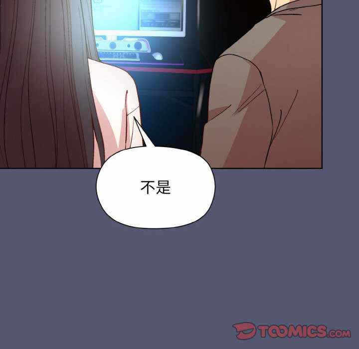 第152张