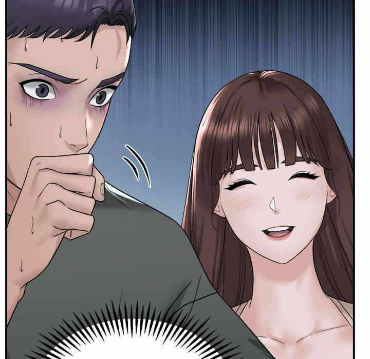 第70张