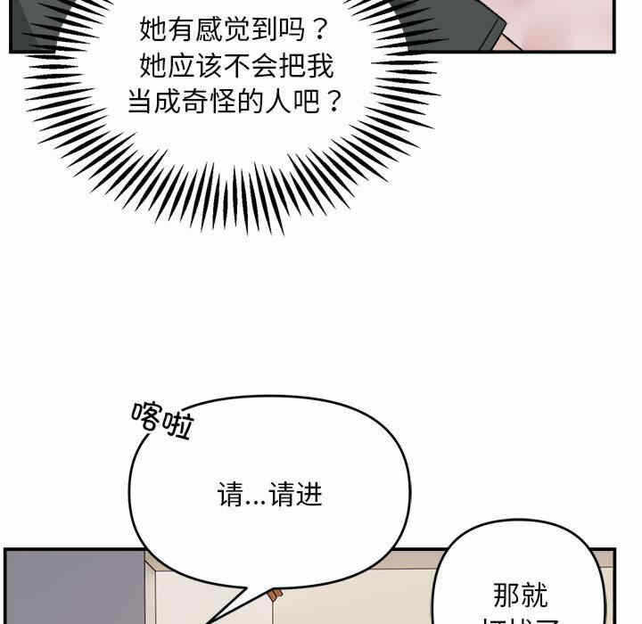 第72张