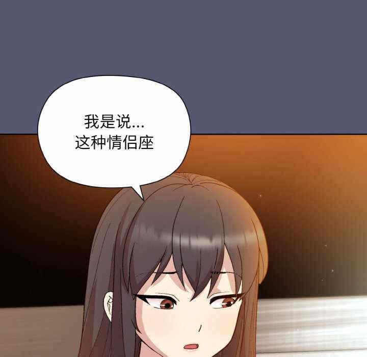 第154张