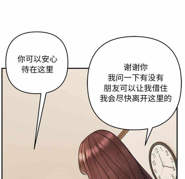 第78张