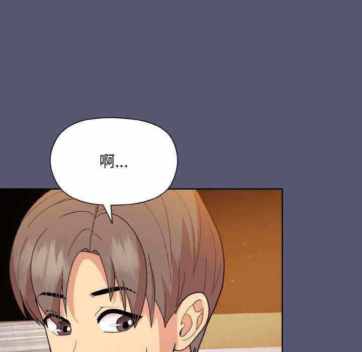 第159张