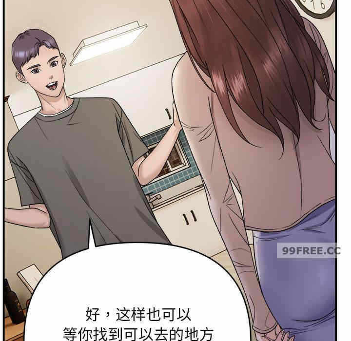 第79张