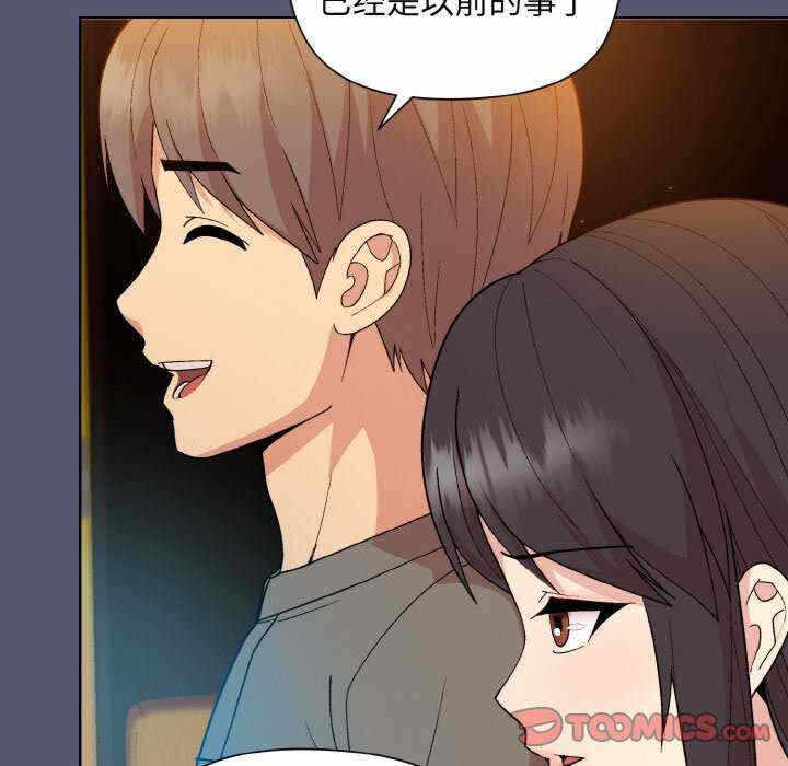 第163张
