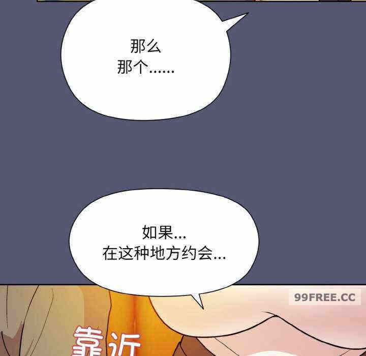 第166张