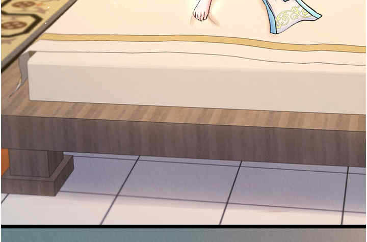 第42张