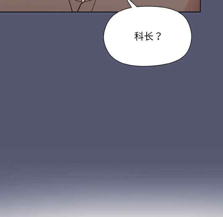 第173张
