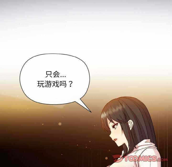 第175张
