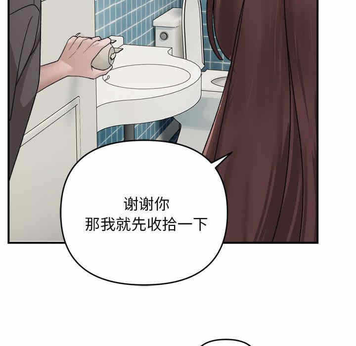 第99张