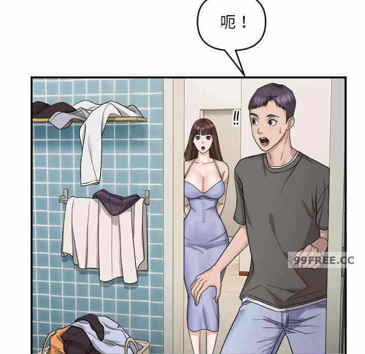 第102张