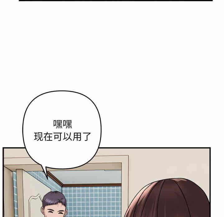 第103张