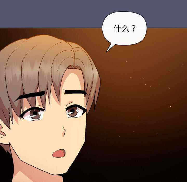 第4张