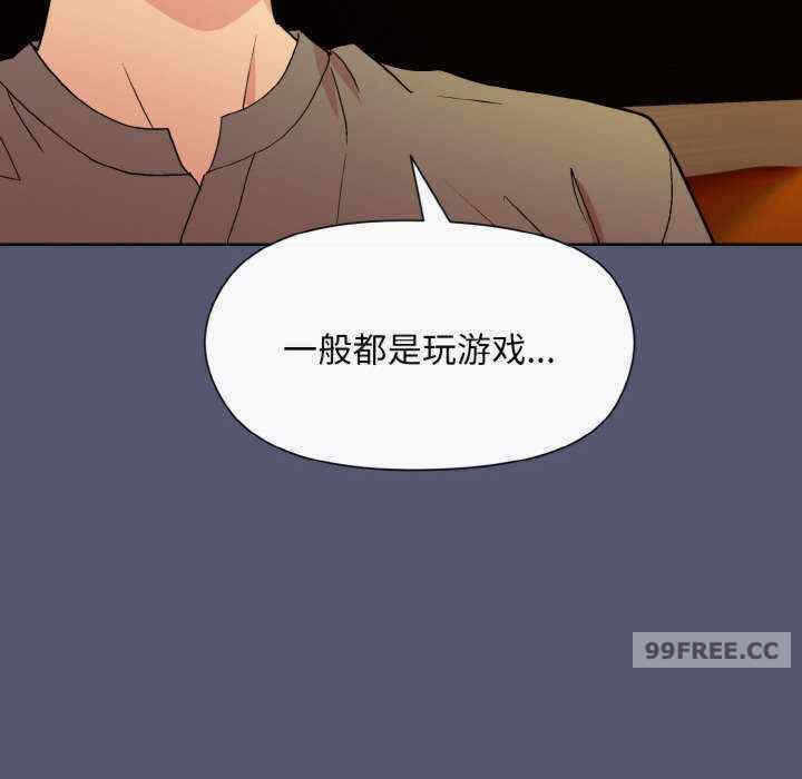 第9张