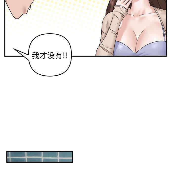 第110张