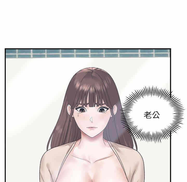 第114张