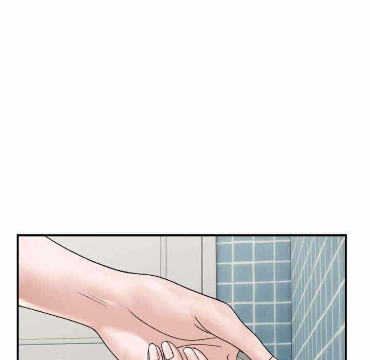第117张