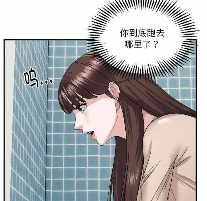 第121张