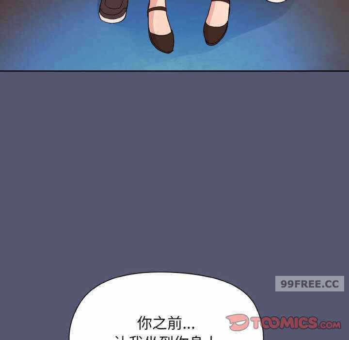 第32张