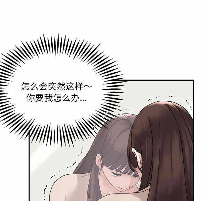 第125张