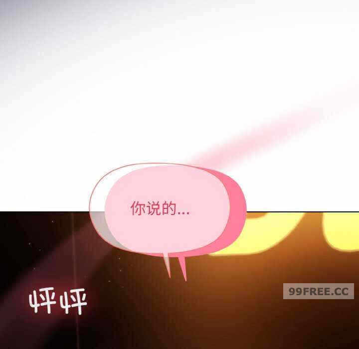 第42张