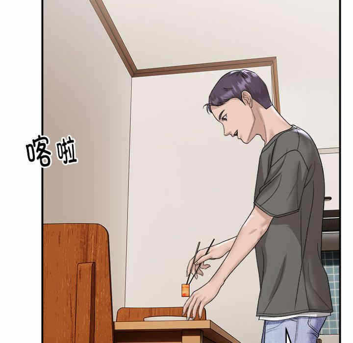第141张