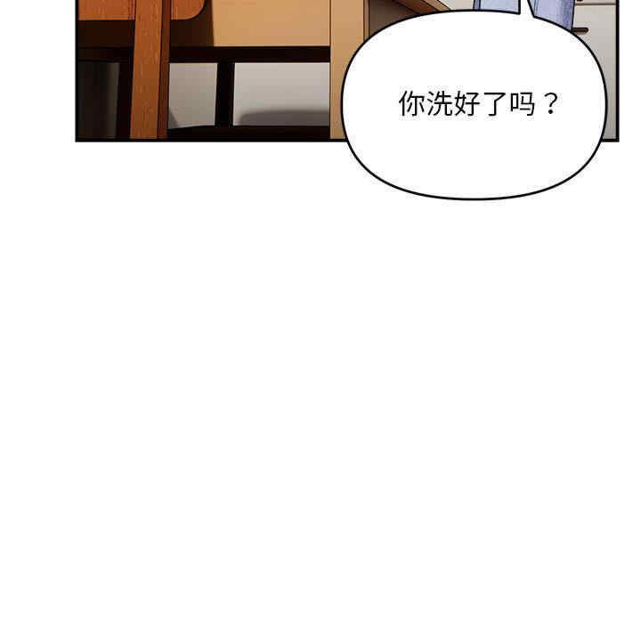 第142张