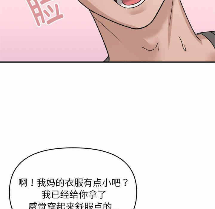 第147张