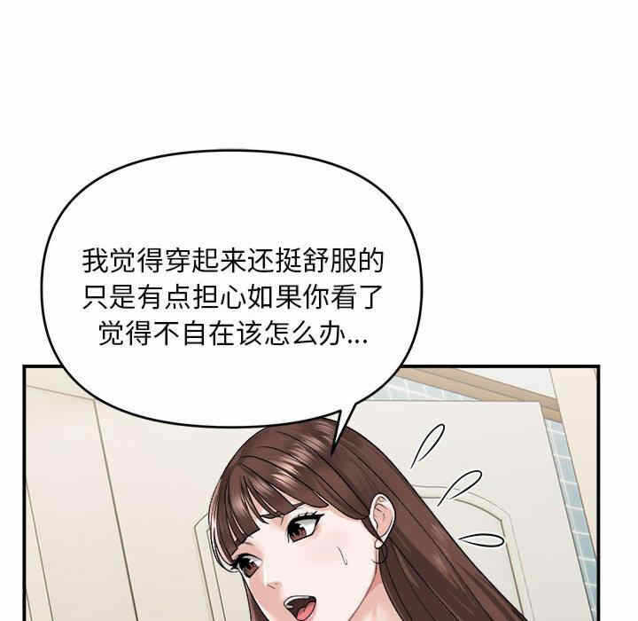 第149张