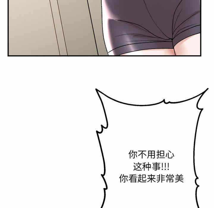 第4张