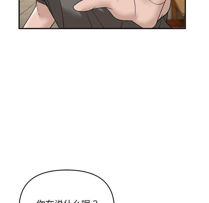 第7张
