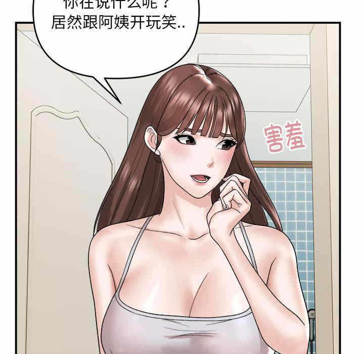 第9张