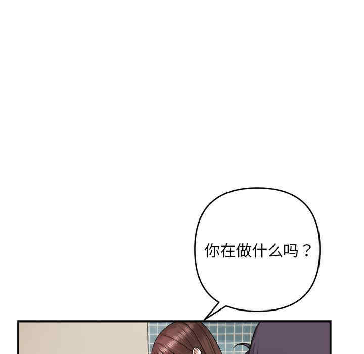 第14张