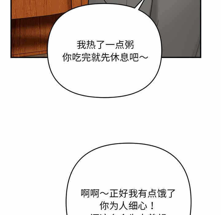 第18张