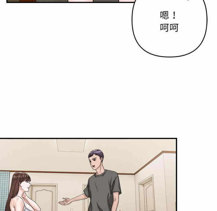 第37张