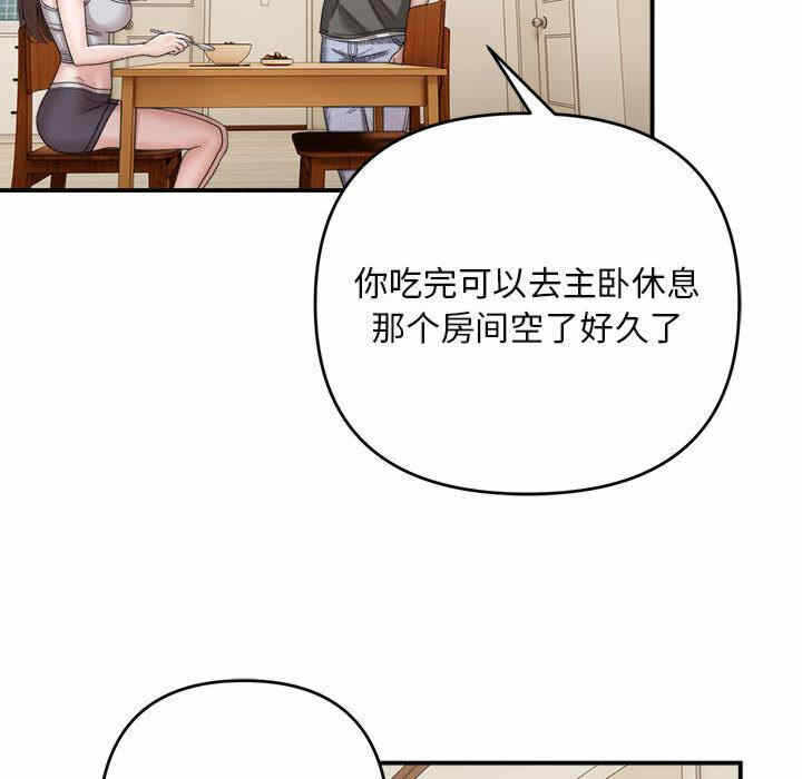第39张