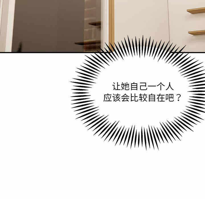 第45张