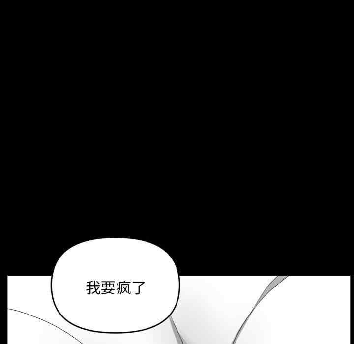 第71张
