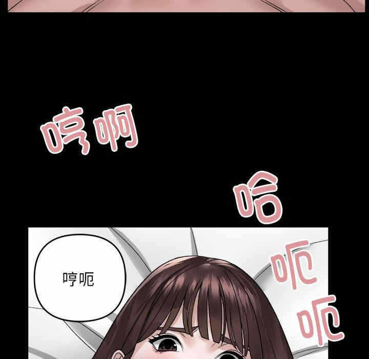 第77张