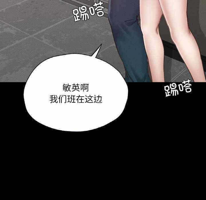 第44张
