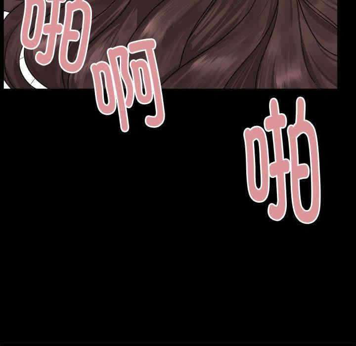 第90张