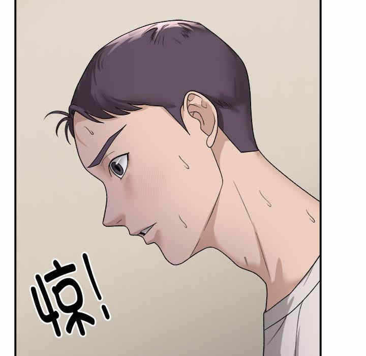 第94张