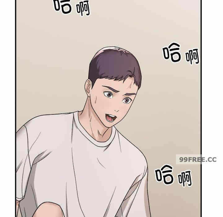 第98张