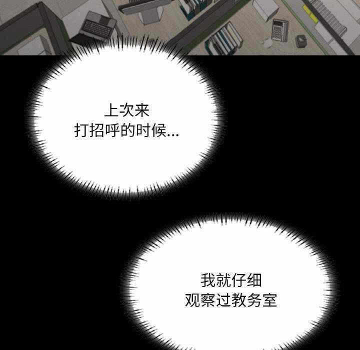 第55张