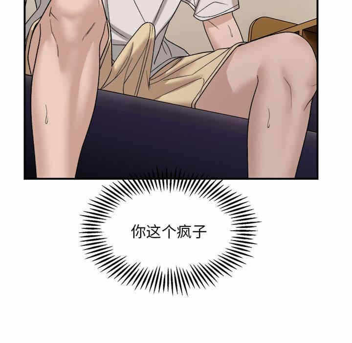第100张